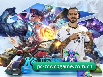 全球华人矩阵